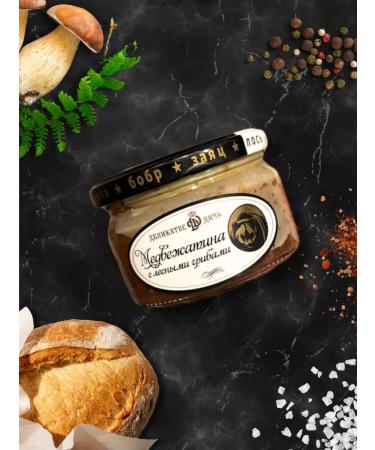 Delicacy Game "Winter landscape" Mummy meat - Buy Online on GoSupps.com