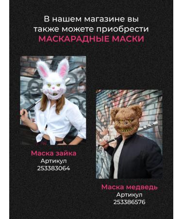 ShineSkin Facial rhinestones and makeup self -adhesive - Buy Online on GoSupps.com