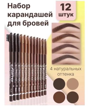 M-Iso Eyebrow pencils