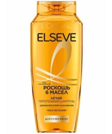 L'OREAL PARIS Hair shampoo nutritious