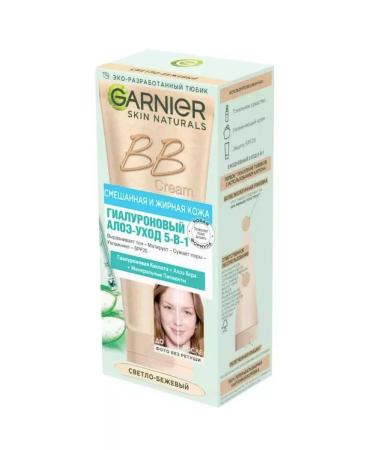 Garnier BB cream hyaluronic aloe tone is light beige France
