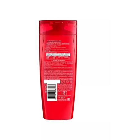 ELSEVE Shampoo Expert color France - Buy Online on GoSupps.com