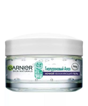 Garnier Cream-gel hyaluronic aloe night Germany