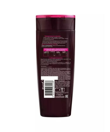 ELSEVE Hair shampoo ultra strengthening - Buy Online on GoSupps.com