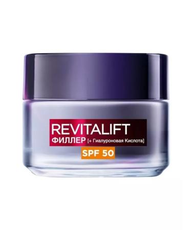 L'OREAL PARIS Day anti -aging cream SPF50 Germany