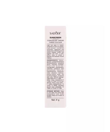 1000 Catalog Base for makeup primer for face 3 in 1 - Buy Online on GoSupps.com