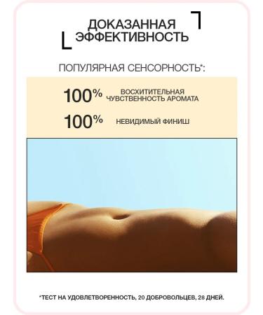 LIERAC Sunissime Sun -protection emulsion for the face of SPF30 Lirac - Buy Online on GoSupps.com