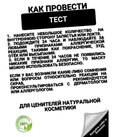 NASH LUSH Foam body scrub - Buy Online on GoSupps.com