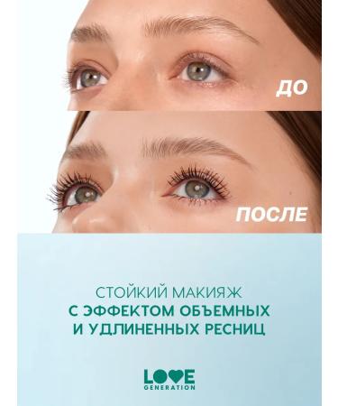 Love Generation Mascara mascara moisture -resistant Tentacle Water Resistant Black - Buy Online on GoSupps.com