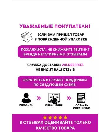 Delicious treats for the cutie Treats MIX for training - Buy Online on GoSupps.com