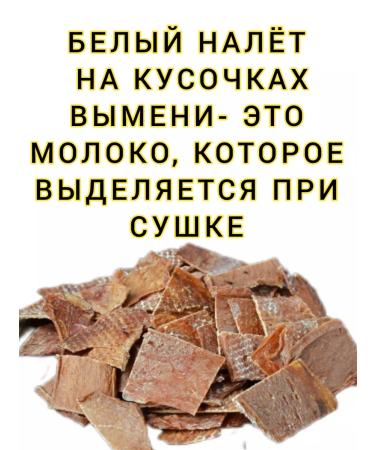 Delicious treats for the cutie Treats MIX for training - Buy Online on GoSupps.com