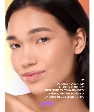 Love Generation Classile for the face and eyes tone 02 warm ivory 3.5ml - Buy Online on GoSupps.com