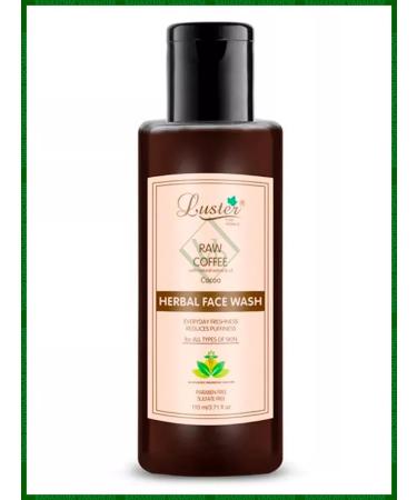 Luster Coffee washing gel 110ml