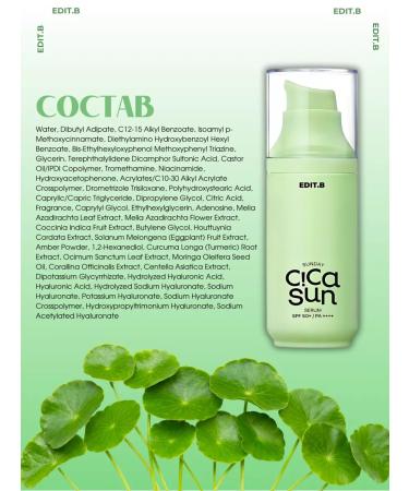 EDITB Sunglassing serum fluid for the face 50 SPF - Buy Online on GoSupps.com