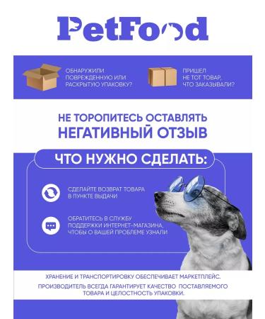 QUATTRO Dog food for dogs Jack Russell Terrier turkey 800 g - Buy Online on GoSupps.com