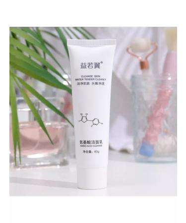 SimaLand & SECRET BEAUTY Piling gallop for face gel with amino acids