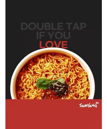 samyang Lapsha quick preparation Korean noodles - Buy Online on GoSupps.com