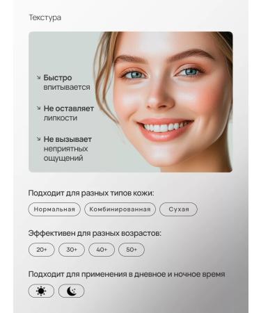 Geodemics Hyaluronic facial tonic moisturizer with vitamin C 200 ml - Buy Online on GoSupps.com