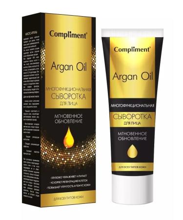 Compliment Multifunctional face serum 50ml - Buy Online on GoSupps.com
