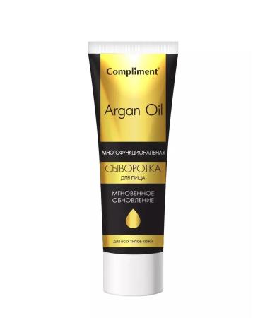 Compliment Multifunctional face serum 50ml - Buy Online on GoSupps.com