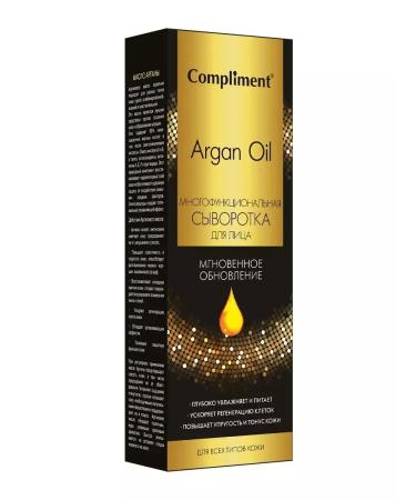 Compliment Multifunctional face serum 50ml - Buy Online on GoSupps.com