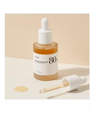 Anua Sedding ampoule based on Hautyuya 30 ml - Buy Online on GoSupps.com