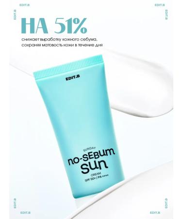 EDITB Sunscreen for oily skin matting - Buy Online on GoSupps.com