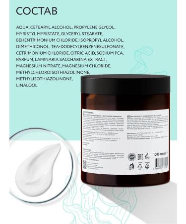 Ollin Professional Hair set shampoo air conditioning and mask Salon Beauty - Buy Online on GoSupps.com