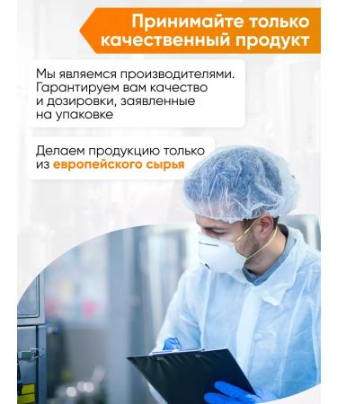 2SN Glucosamine Chondroitin MSM for Joints and Ligaments 1000ml Orange - Buy Online on GoSupps.com
