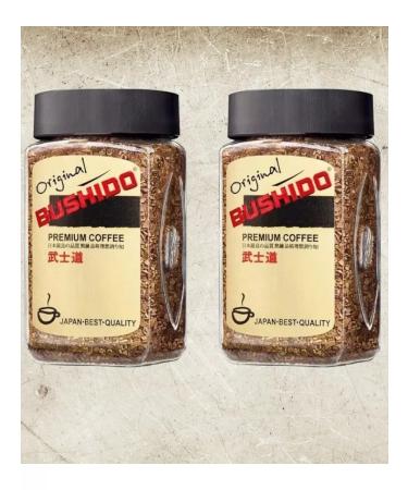 Coffee soluble sublimated Bushido Original 2 x 100g