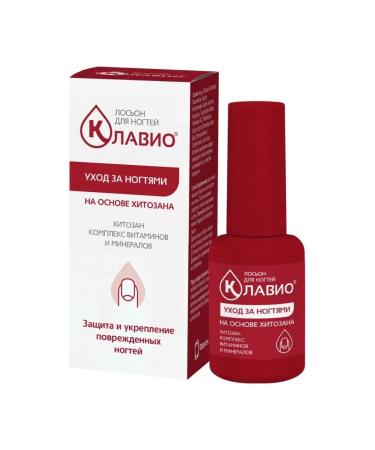 PHARMTEK Clavio Lotion for nail care 20 ml