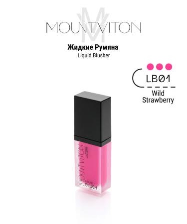MountViton Face blush liquid tone lb01 - Buy Online on GoSupps.com
