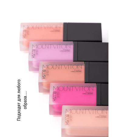 MountViton Face blush liquid tone lb03 - Buy Online on GoSupps.com