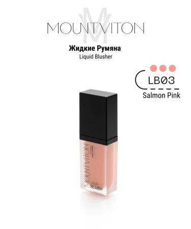 MountViton Face blush liquid tone lb03 - Buy Online on GoSupps.com