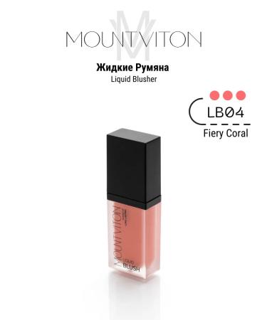 MountViton Face blush liquid tone lb04 - Buy Online on GoSupps.com