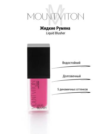 MountViton Face blush liquid tone lb04 - Buy Online on GoSupps.com