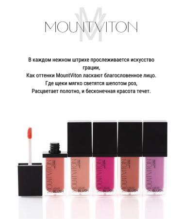 MountViton Face blush liquid tone lb04 - Buy Online on GoSupps.com