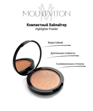 MountViton Highlighter for the face and body compact - Buy Online on GoSupps.com
