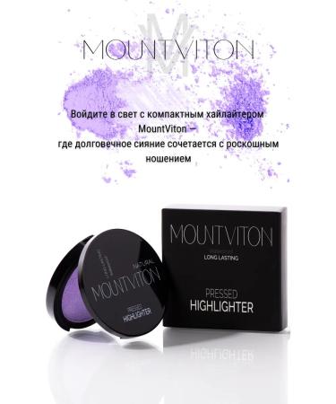 MountViton Highlighter for the face and body compact - Buy Online on GoSupps.com