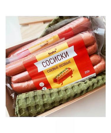 Jay Lean sausages special 250g