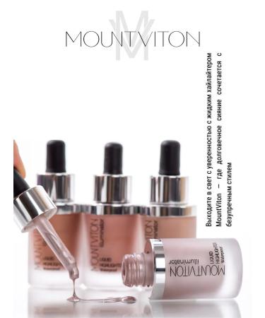 MountViton Highlighter liquid for the face and body - Buy Online on GoSupps.com