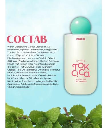 EDITB Serum Essence for the face from acne 200 ml - Buy Online on GoSupps.com