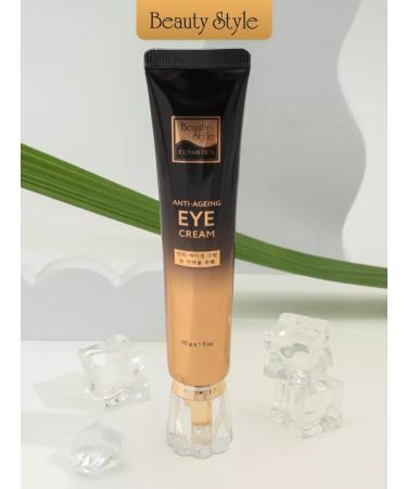 Beauty Style Eye and skin cream around the eyes from wrinkles and edema - Buy Online on GoSupps.com