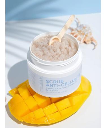 poveaa Anti -cellulite body scrub - Buy Online on GoSupps.com