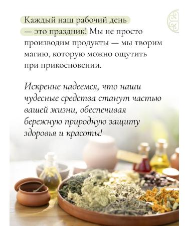 PRINCESS Natural toothpower orange for children and adults - Buy Online on GoSupps.com