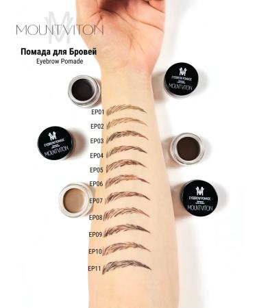 MountViton Eyebrow lipstick tone EP07 - Buy Online on GoSupps.com