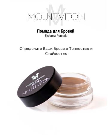 MountViton Eyebrow lipstick tone EP07 - Buy Online on GoSupps.com