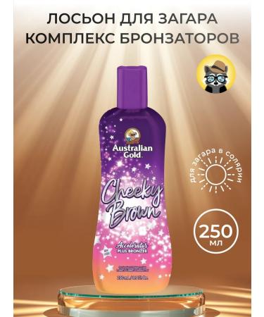 Australian Gold Cheeky Brown Zagar cream in a solarium 250 ml