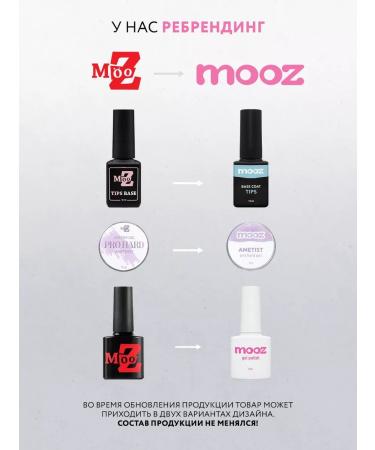 Mooz Cat Gel-fluids Silver Smoky Cat No. 300 9 ml - Buy Online on GoSupps.com