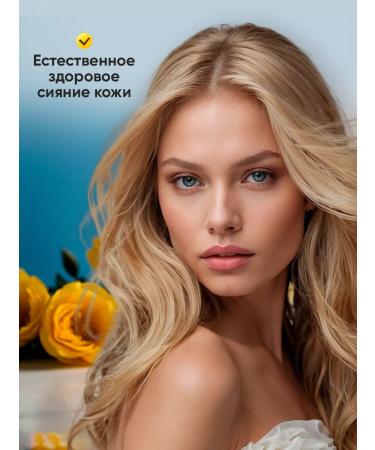 Korean cosmetics Matting tonal cream Restoring - Buy Online on GoSupps.com